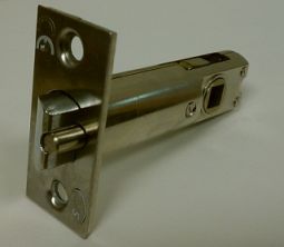 MCP-CLatch cylindrical deadlatch, latch lock
